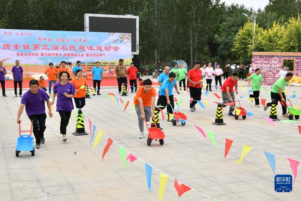 申请彩金是什么